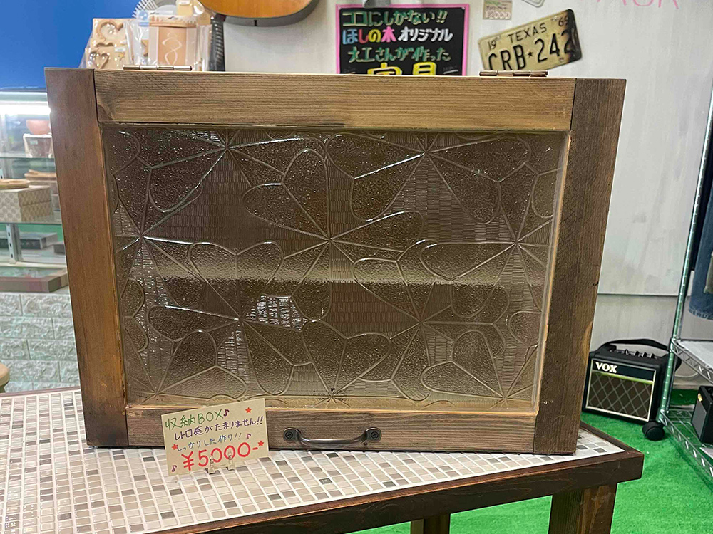 その他商品